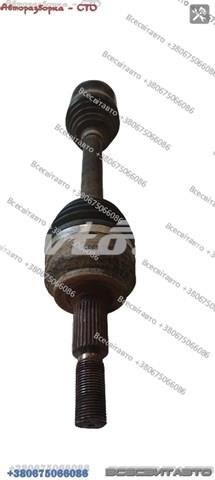 Półoś napędowa przednia prawa Chrysler P52104590AA cena, od 147,53 USD