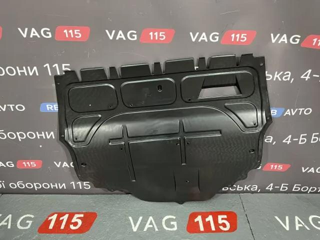 Osłona silnika, miski (przedziału silnika) Polcar 6730345Q cena, od 69,55 USD