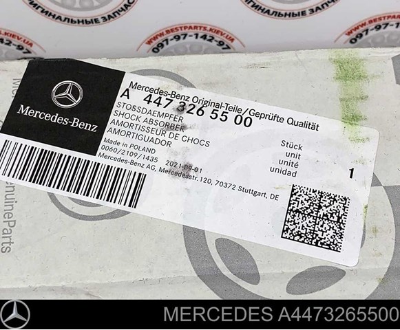 Amortyzator tylny Mercedes 4473265500 cena, od 48,79 USD