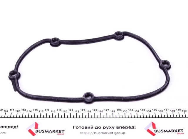 Uszczelka pokrywy przedniej silnika górna Victor Reinz 703894200