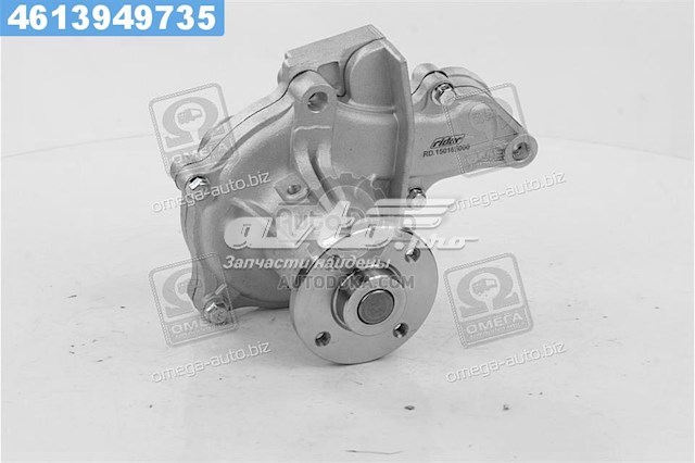 Pompa chłodzenia wodą, w komplecie z obudową Rider RD150165000 cena, od 35,24 USD