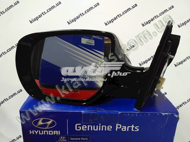 876102W014 Hyundai/Kia Lusterko wsteczne lewe
