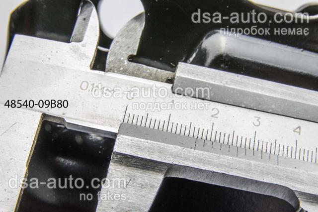 Amortyzator tylny lewy Toyota 4854009B80 cena, od 180,95 USD
