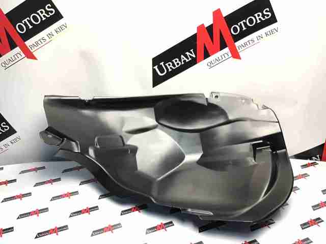  Land Rover BJ3216A579AB cena, od 98,75 USD