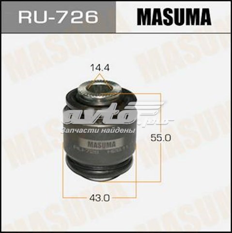 RU726 Masuma Łącznik stabilizatora tylnego