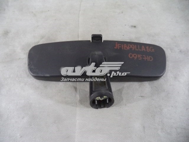 Do koszyka Lusterko wewnętrzne Subaru Outback III B13, BP