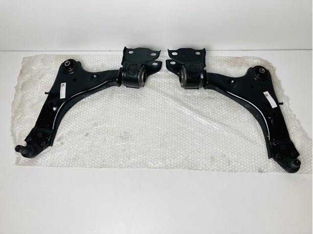 Wahacz zawieszenia przedniego dolny prawy Land Rover LR086107