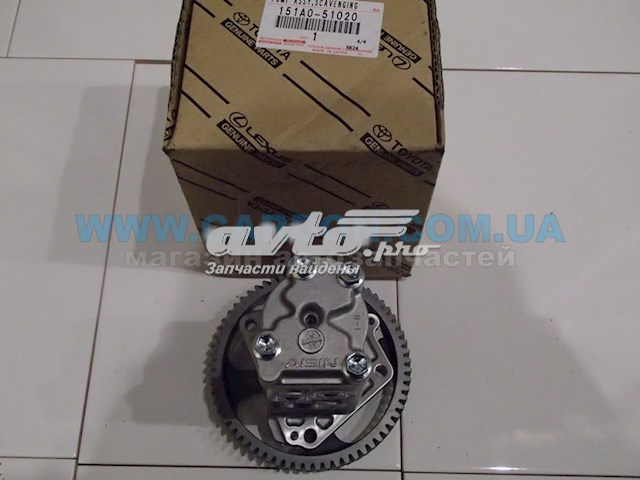 Do koszyka 151A051020 Toyota Pompa oleju