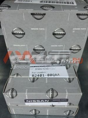 Do koszyka B240100QAA Nissan/Infiniti Świeca zapłonowa