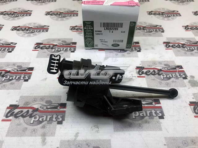 Do koszyka LR082289 Land Rover 