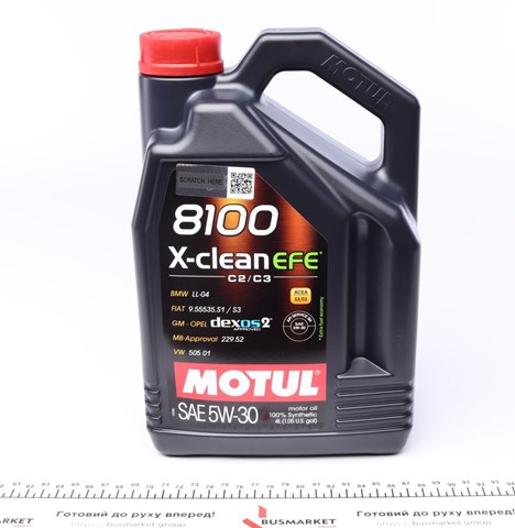 Olej do silnika Motul 814007 cena, od 27,67 USD
