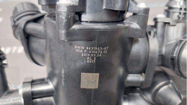 Obudowa termostatu 11538631943 BMW