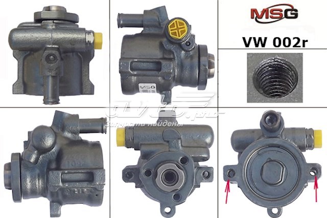 Pompa wspomagania hydraulicznego kierownicy VAG 357422155E cena, od 28,94 USD