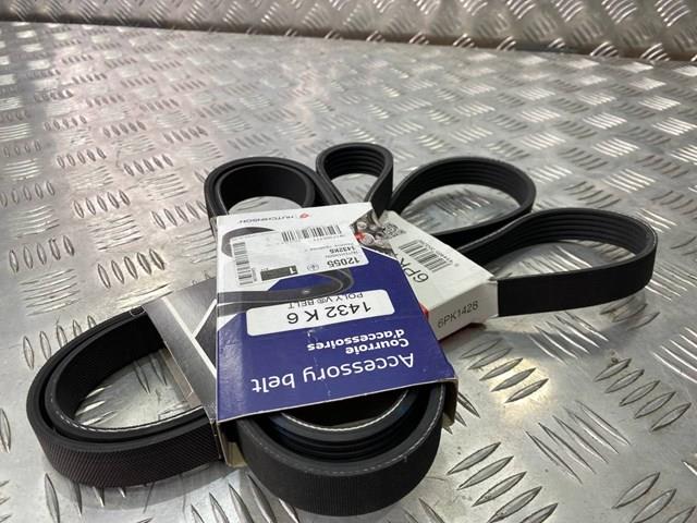 Pas napędowy mechanizmów Nissan/Infiniti 1192095F0B cena, od 9,51 USD