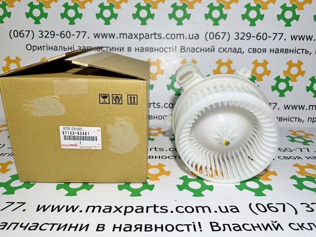 Do koszyka HMBF0101 Hotaru Silniczek wentylatora nagrzewnicy (ogrzewacza wnętrza)