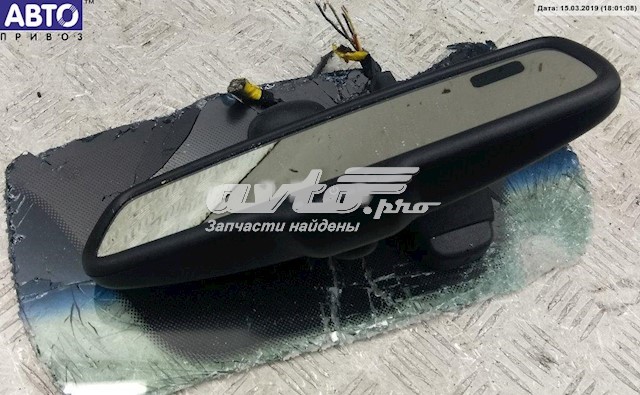 851012B000 Hyundai/Kia Lusterko wewnętrzne