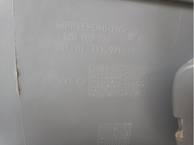 VAG 4M0807065BGRU