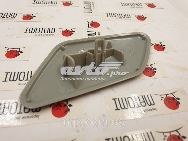  Mitsubishi 8264A312HB cena, od 31,37 USD