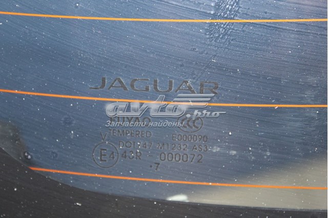 Drzwi tylne (bagażnika 3/5) T4A13309LML Jaguar