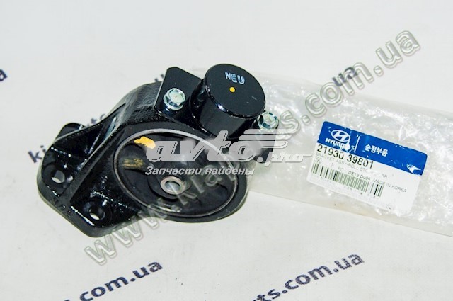 Do koszyka Poduszka (podpora) silnika tylna KIA Opirus  GH