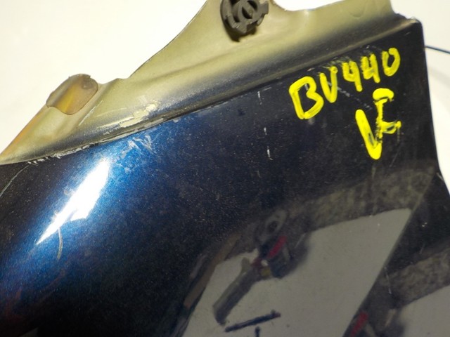 Do koszyka Błotnik przedni lewy Peugeot 607  9D, 9U