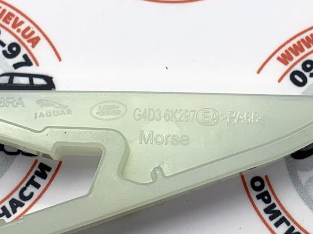 Do koszyka LR073756 Land Rover Napinacz łańcucha rozrządu