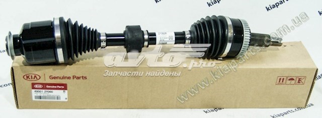 Półoś napędowa przednia prawa 495012Y060 Hyundai/Kia