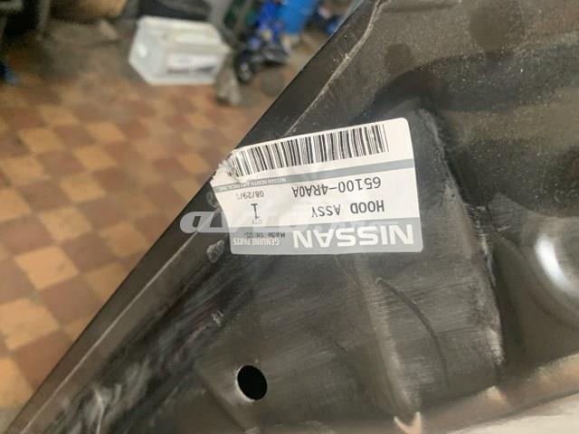 Maska silnika do Nissan Maxima  A36
