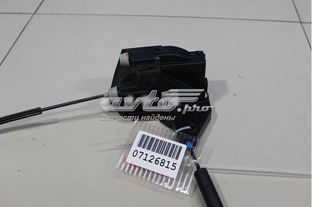 Zamek drzwi tylnych lewych Land Rover Range Rover EVOQUE SUV (L551) (2018 - 2026) cena, od 114,62 USD