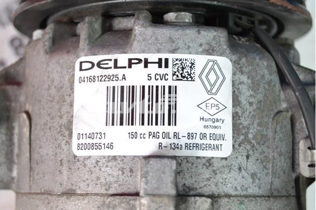 Sprężarka klimatyzacji Renault (RVI) 8200855146 cena, od 182,49 USD