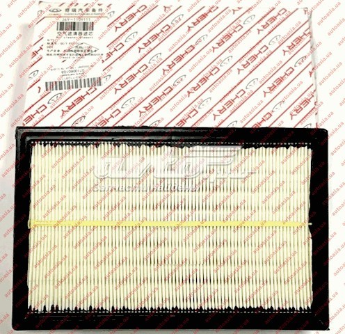 Do koszyka J691109111 Chery Filtr powietrza