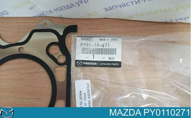 Uszczelka głowicy cylindrów Mazda PY0110271 cena, od 55,77 USD
