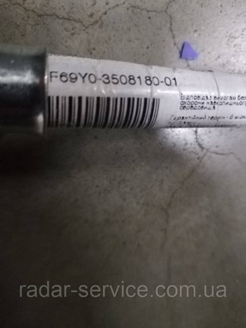 Linka hamulca ręcznego tylna prawa ZAZ TF69Y03508180 cena, od 11,01 USD