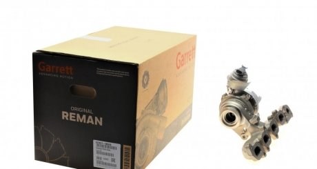 Turbina Garrett 8476719004S cena, od 492,55 USD