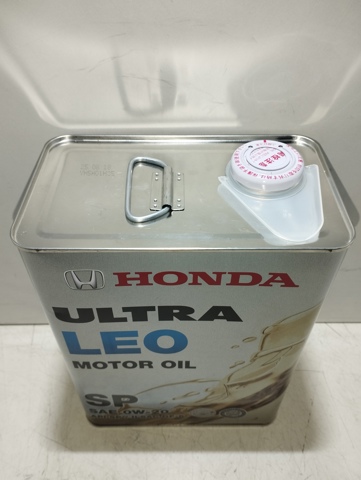 0822799974 Honda Olej do silnika