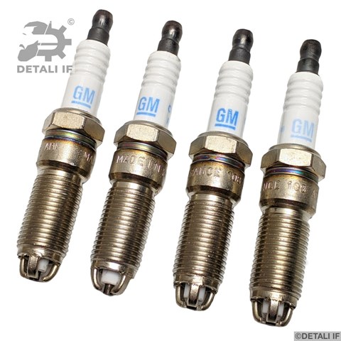 Do koszyka 95519057 General Motors Zaślepka haku holowniczego zderzaka przednia
