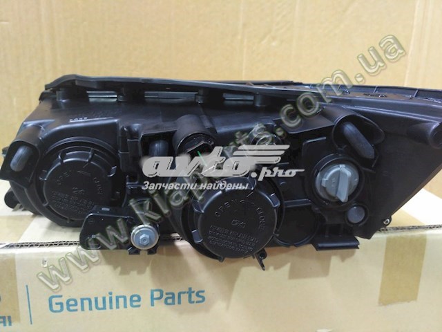 Do koszyka 921023K020 Hyundai/Kia Reflektor prawy