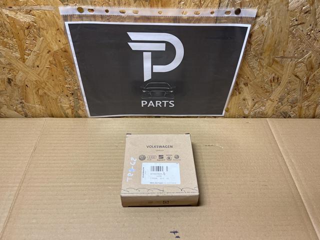 Zamek maski do Seat Ibiza V KJ1, KJG