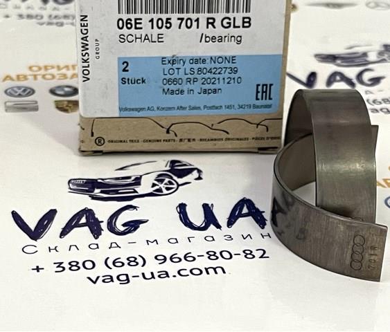 Panewki korbowodowe wału korbowego, zestaw, standardowe (STD) VAG 06E105701RGLB