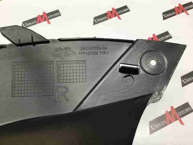 Deflektor przedniego zderzaka prawy Land Rover LR095012 cena, od 53,33 USD