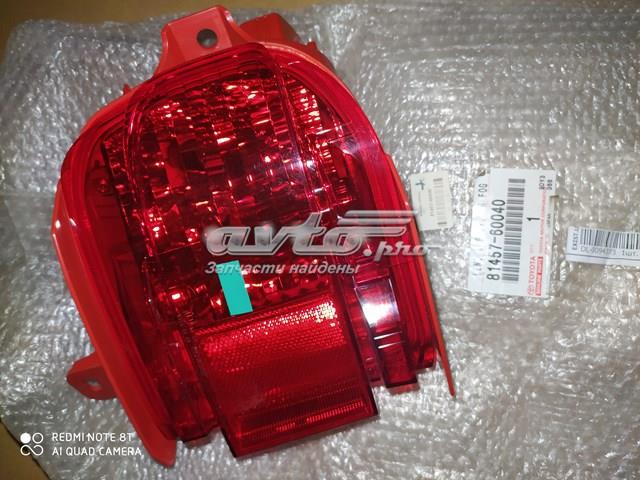 8145760040 Toyota Przednia lampa przeciwmgielna tylna prawa