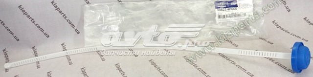 Do koszyka Zamek drzwi tylnych prawych KIA Rio I DC