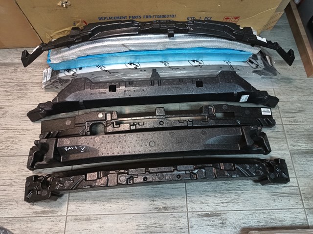 Absorber (wypełniacz) zderzaka przedniego Toyota 5261133360