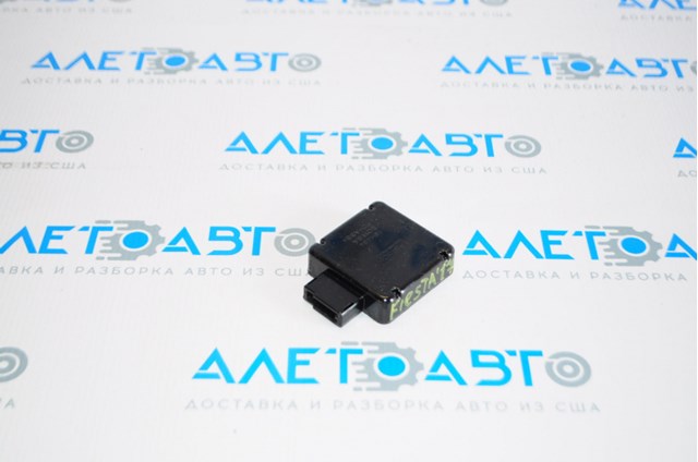 DE8T19H463DC Ford Antena GPS