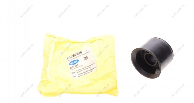 Silentblock przedniego wahacza dolnego Belgum BG2235