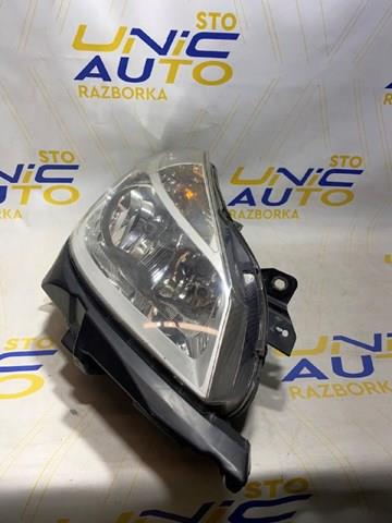 Do koszyka 8200244897 Renault (RVI) Reflektor prawy