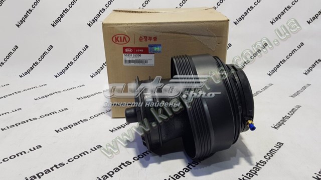 Do koszyka 553312J200 Hyundai/Kia Poduszka pneumatyczna (resor pneumatyczny) mostu tylnego
