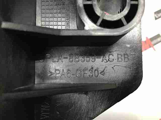 Do koszyka CPLA8B359AC Land Rover Wspornik chłodnicy górny