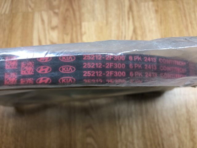 252122F300 Hyundai/Kia Pas napędowy mechanizmów