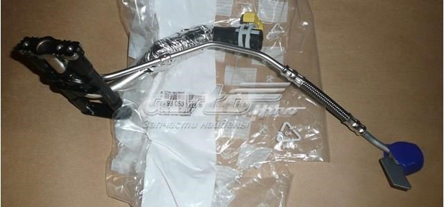 Rurka (przewód) dopływu oleju do turbiny Peugeot/Citroen 9805331280 cena, od 57,70 USD